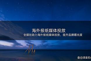 哈兰德英超生涯前50场首发共打进51球，历史最多