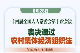 萨维奥拉参加巴塞罗那半程马拉松，曾为巴萨出战172场72球30助