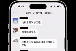 周五竞彩篮球强档：快船战灰熊 森林狼争五连胜