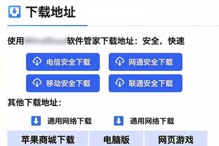 佩林卡：范德比尔特能避免执行手术的计划