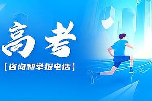 罚球需更稳！库明加上半场7投5中得到12分4板 罚球4中0