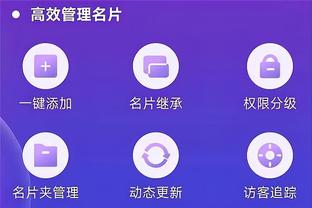 雷竞技怎么买体育彩票截图3