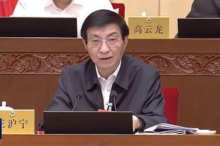 江南平台app体育在线下载截图0