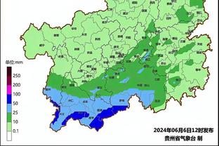 雷竞技在线下载截图0