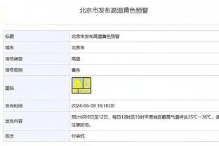 班凯罗：绿军是总冠军级别的球队 他们多次闯进东部决赛