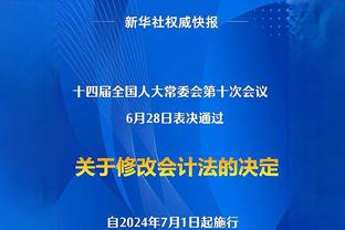 马布里：布朗尼还需要历练 再读一年他将成为一名优质3D?