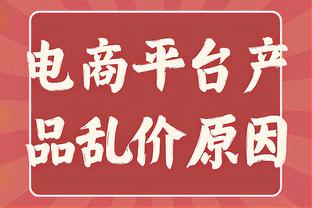 李铁当年发文庆祝带队升超：又完成了一件事儿，挺不容易的