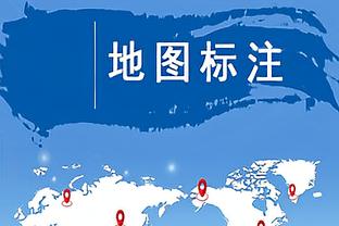 快船6连胜！期间哈登场均19.3分5.5板9.3助 三项命中率48/44/93%