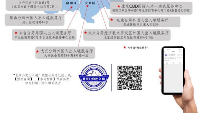 老里：波津给了绿军没有过的武器 霍勒迪是斯玛特的完美替代